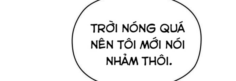 Ẩn Danh, Tôi Biết Bạn! Chapter 40 - 189